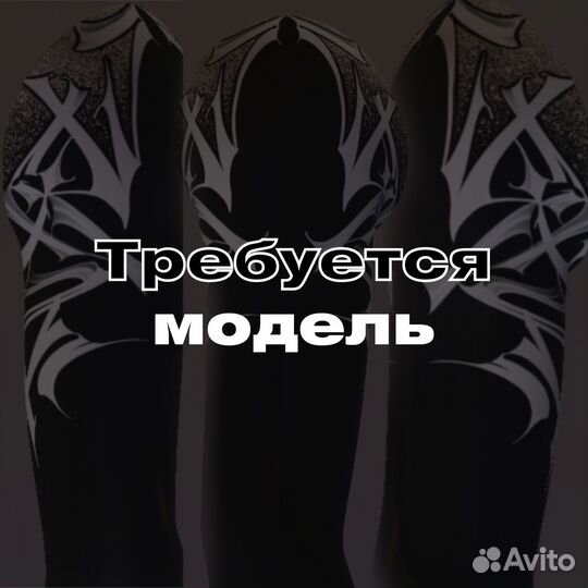 Татуировки