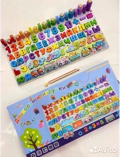 Деревянный сортер монтессори логарифмическая доска