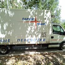 Iveco Daily 2.3 MT, 2013, 548 000 км, с пробегом, цена 2 000 000 руб.