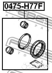 Ремкомплект суппорта тормозного переднего