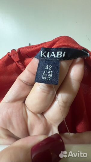 Платье kiabi