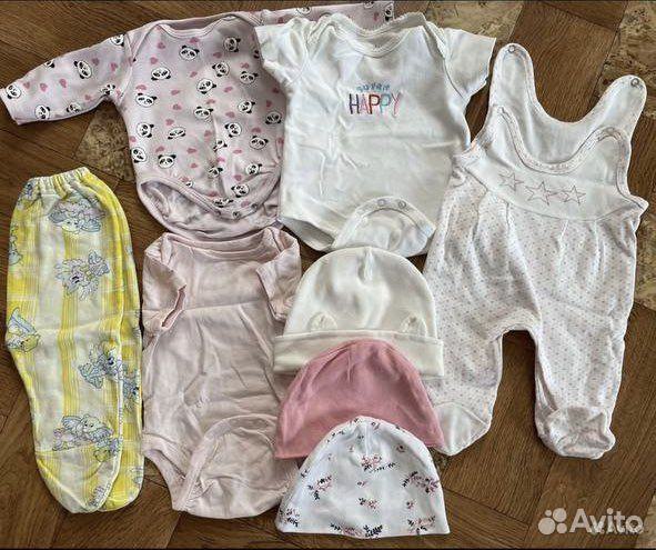 Пакет детских вещей