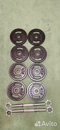 Гантели разборные 44,5 кг