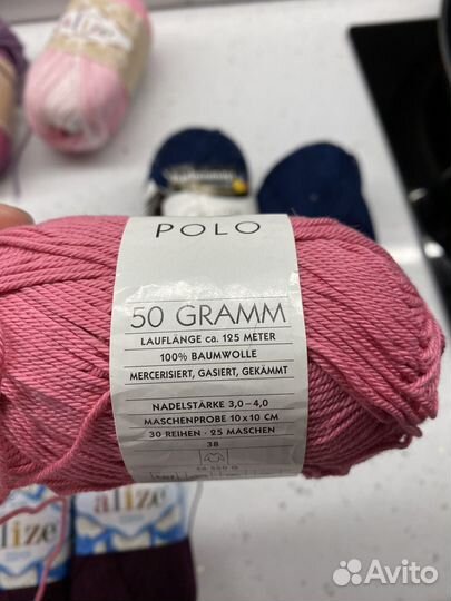 Пряжа для вязания 100 хлопок