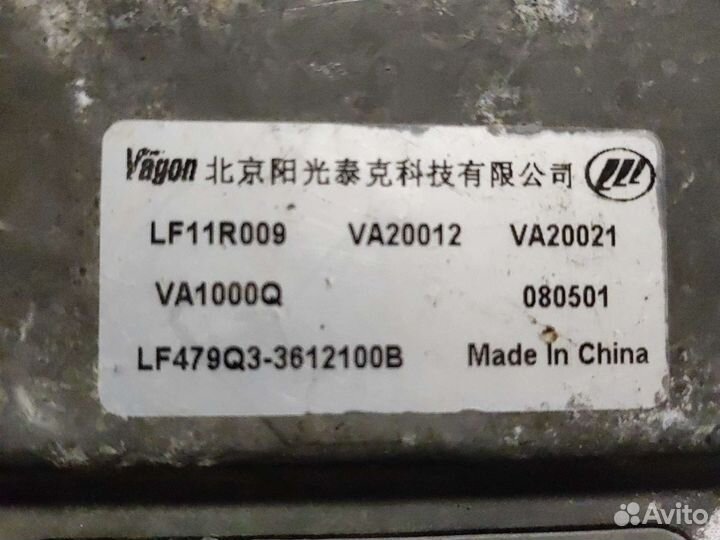 Блок управления двигателем, Lifan Breez (07-14)