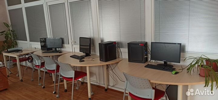 Аренда учебного класса