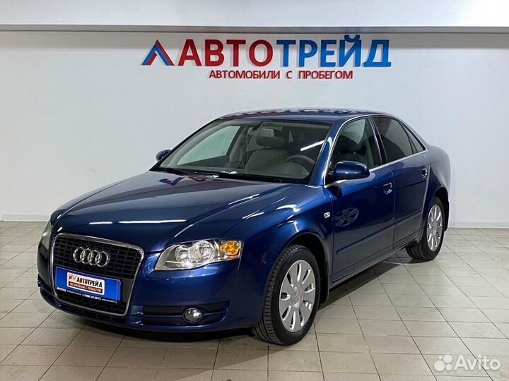 Audi A4 1.8 CVT, 2005, 123 000 км