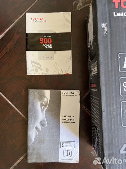 Монитор tv/dvd