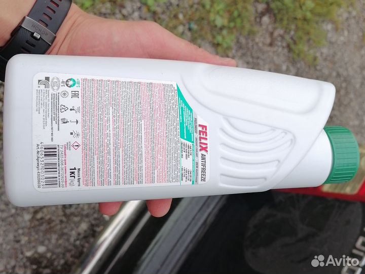 Антифриз Felix