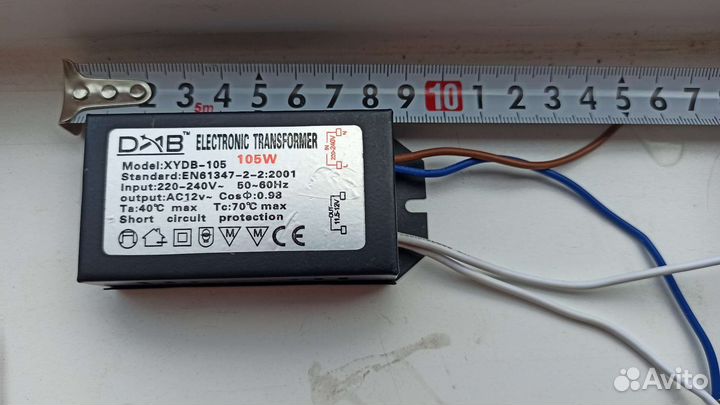 Трансформатор понижающий 220/12В, 105 Вт