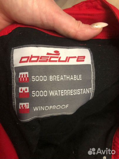 Горнолыжные штаны мужские s