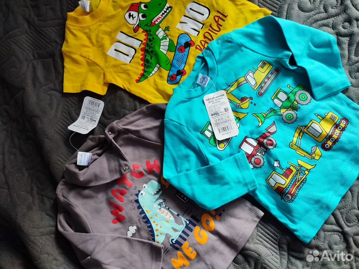 Пакет новой одежды для мальчика 86