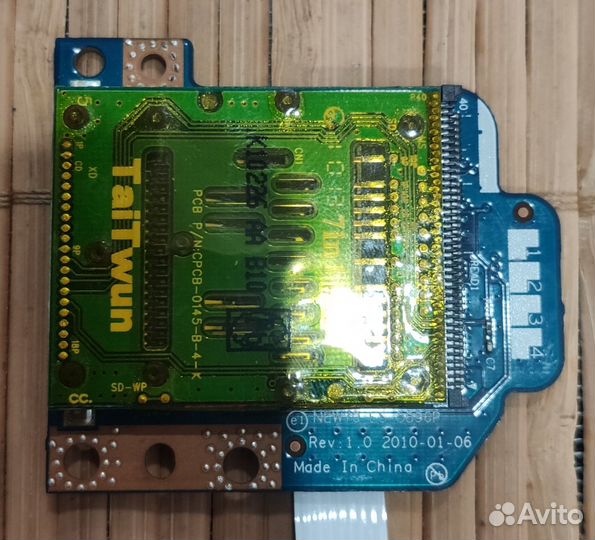 Компоненты ноутбука