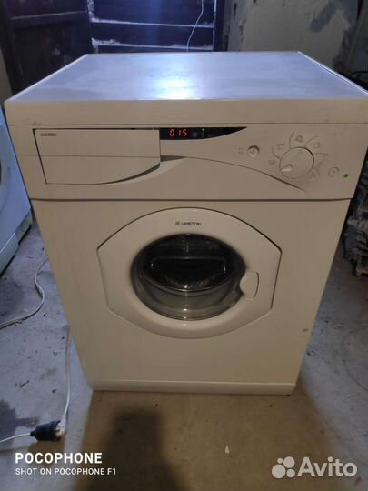 Ariston Dialogic