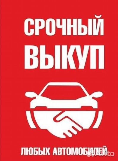 Салон для Mitsubishi Pajero Sport 1 6G72