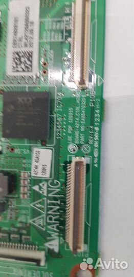 LG 42PA4510 платы