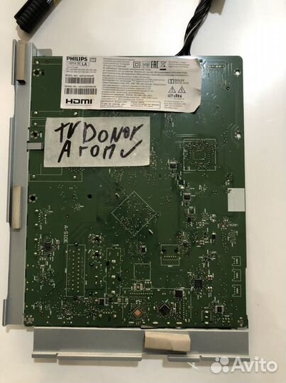 QM14.3E LA main 3104 313 66873 715rlpcb0000000213