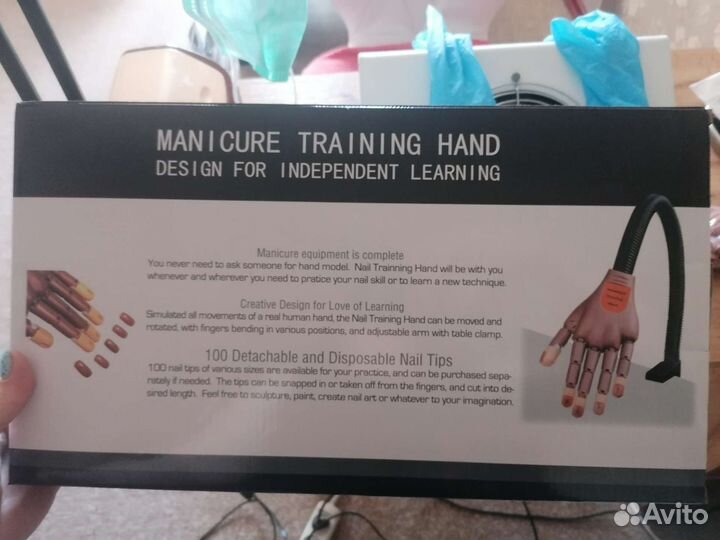 Тренировочная рука для маникюра