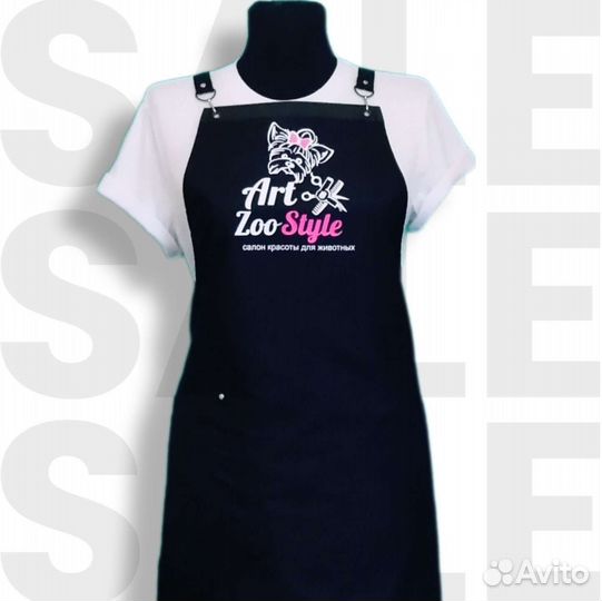 Фартук рабочий с логотипом