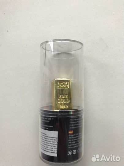 USB флешка 8 GB