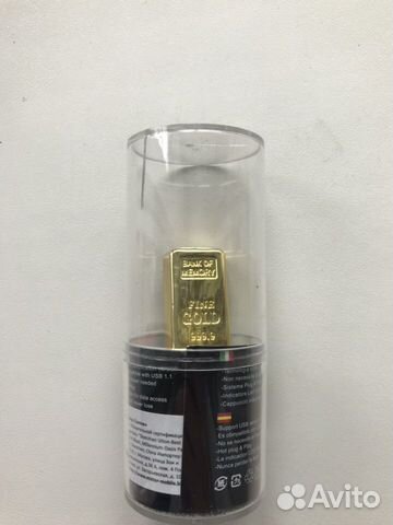 USB флешка 8 GB