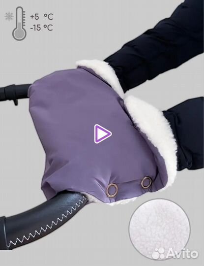 Коляска 3 в 1 MaEma Vili