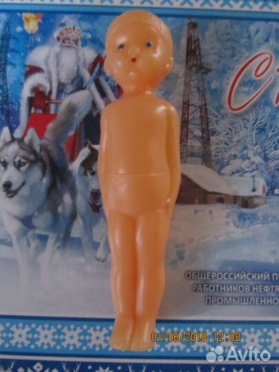 Пупс СССР новый, ныряльщик