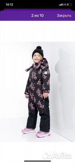 Зимний комбинезон для девочки 116