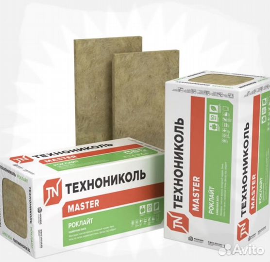 Утеплитель технониколь 35 с доставкой по краю