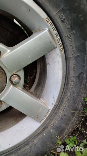 Cordiant Off Road 235/75 R15