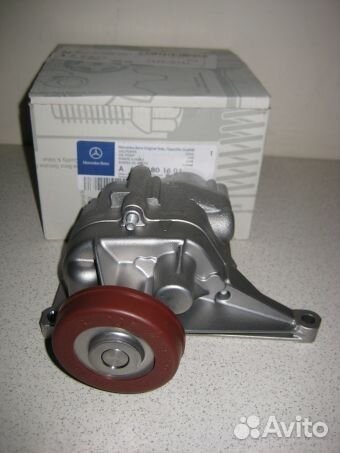 Масляный насос ом 646 6461801601