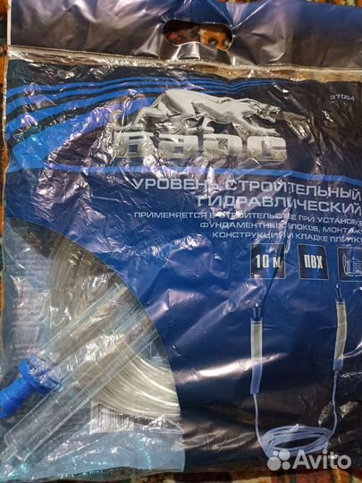 Гидравлический строительный уровень