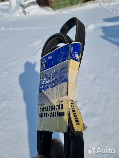 Ремень поликлиновый chevrolet blazer s15