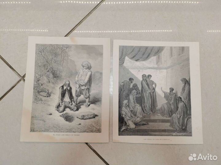 Гравюры 19 век Густав Доре Библия оригинал