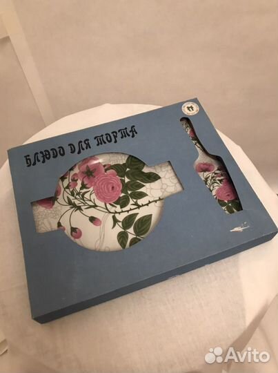 Блюдо для торта