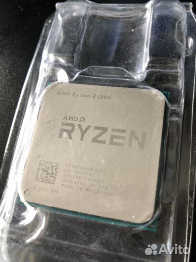 Ryzen 3 1200