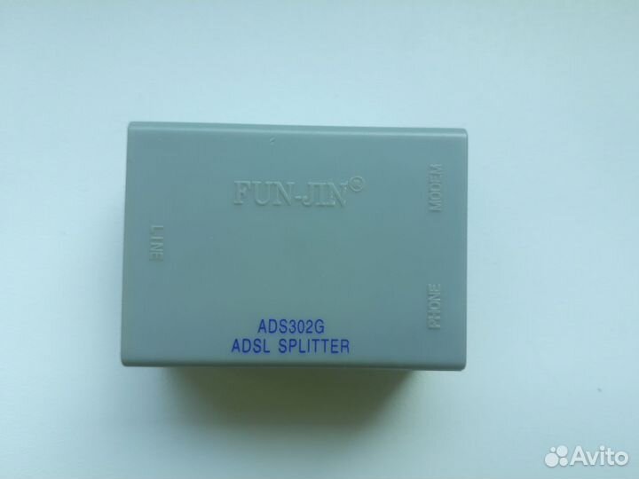 Телефонные кабели 4 или 2 жилы, разветвитель