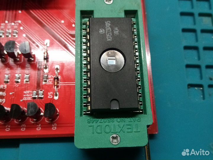 Набор для сборки программатора пзу (Zx Spectrum)