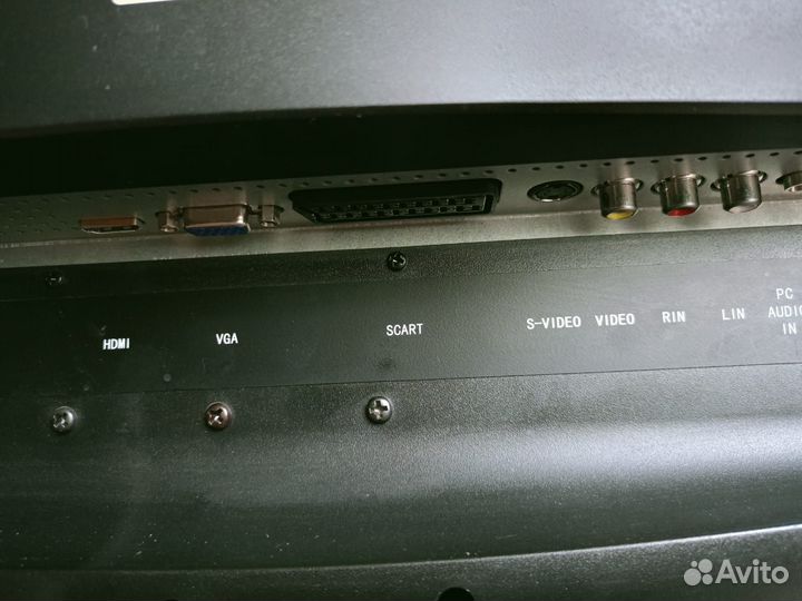 Телевизор бу