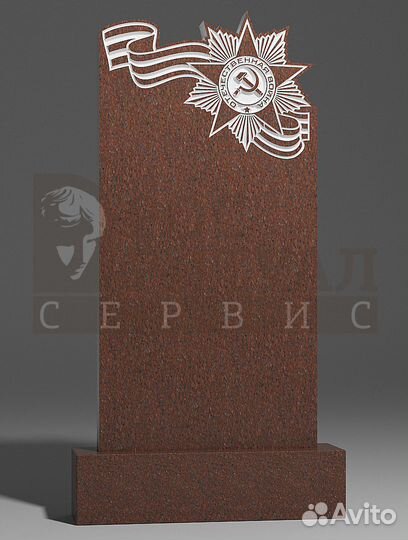 Памятник десантнику вдв, портрет бесплатно