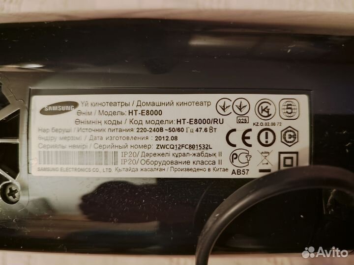 Акустические колонки бу