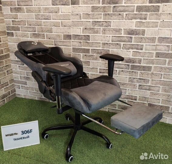 Компьютерное Кресло Игровое, новое