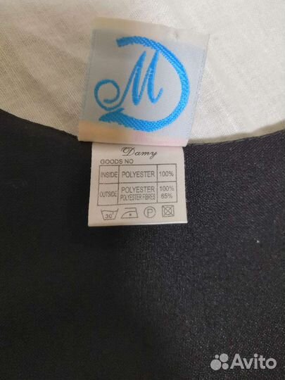 Школьная форма для девочки