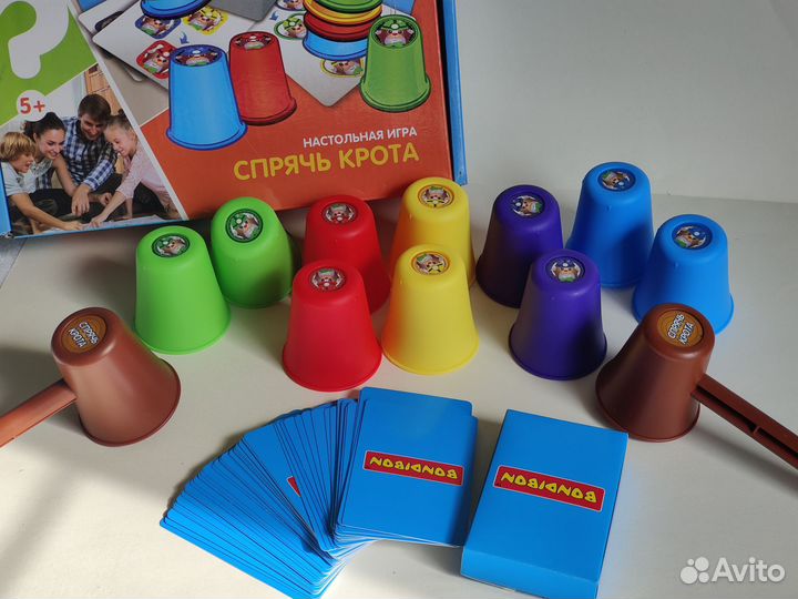 Настольные игры для детей на 2-5 лет ч.1
