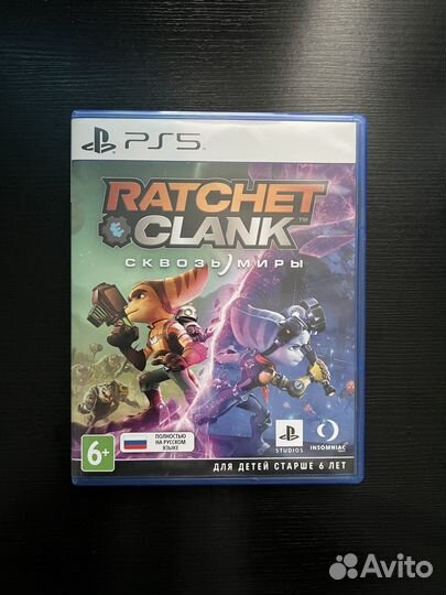 Игра для приставки