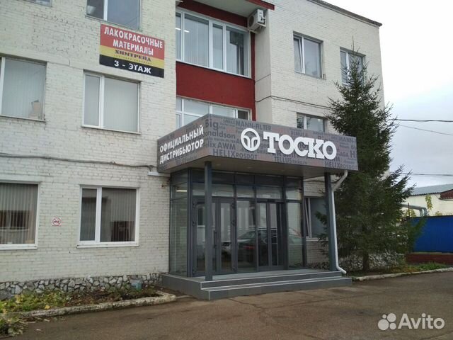 Водитель-экспедитор