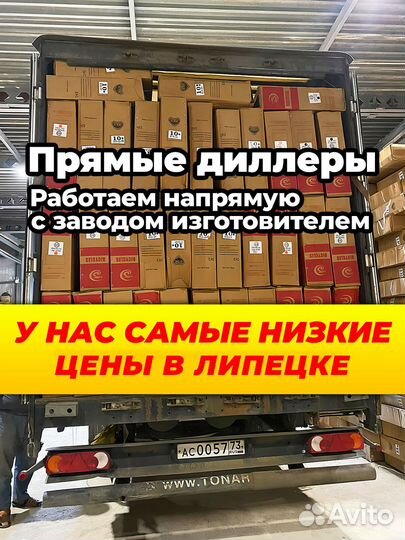 Новый подростковый велосипед Jivbeiqi