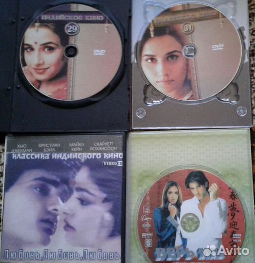 Индийские фильмы на DVD