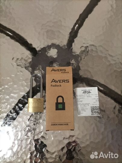 Замок навесной