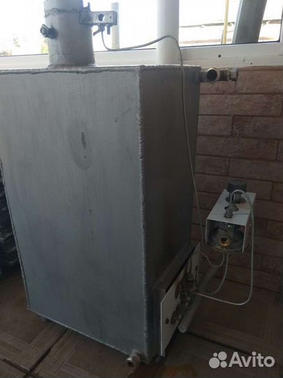 Газовый котел